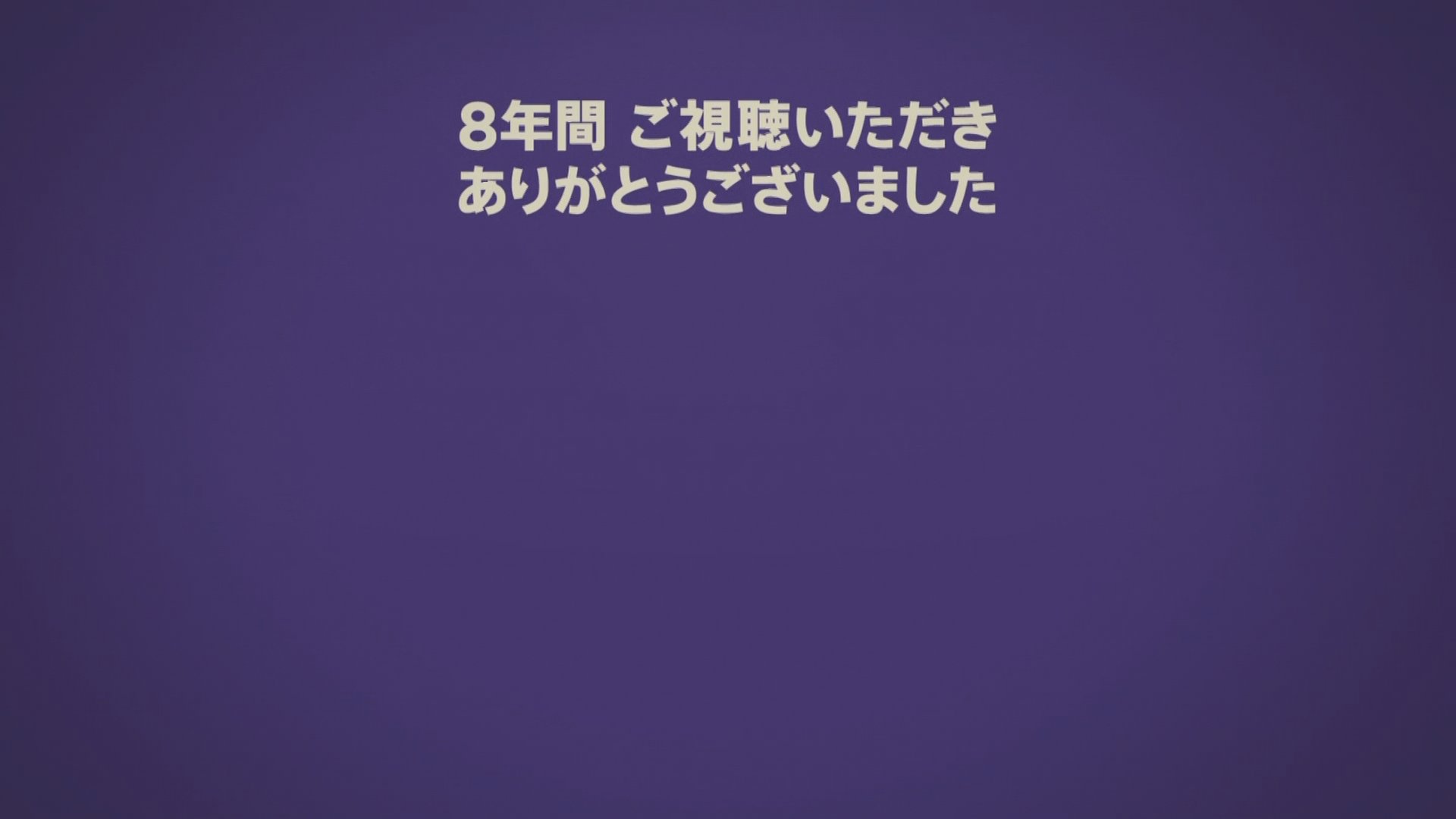 【日本製】 suken on X:  小物