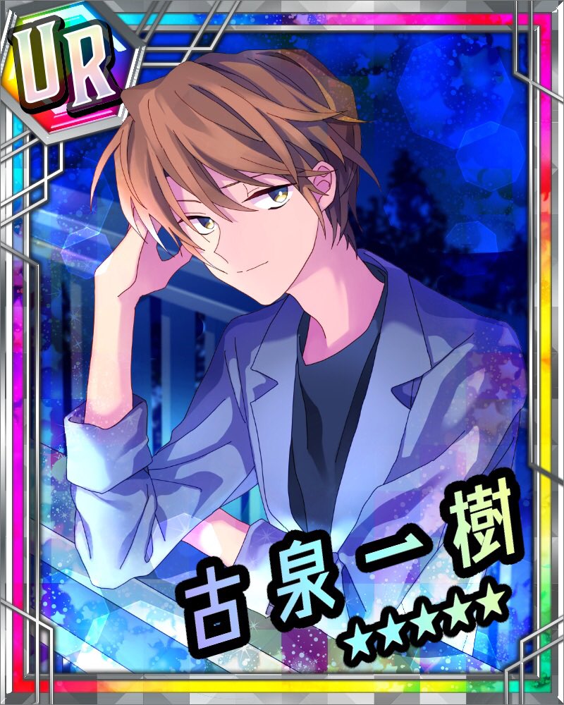 もちょえる 本日4 1からサービス開始した 涼宮ハルヒの有想 にて R 朝比奈みくる 憤慨 R 長門有希 コート Ur 古泉一樹 溜息 のイラストを担当させていただきました