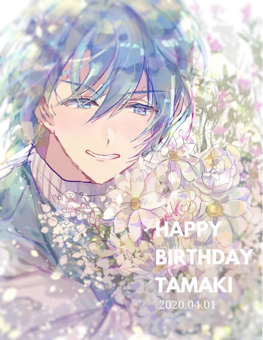 #四葉環誕生祭2020 
お誕生日おめでとう!
環君の笑顔が大好きです? 