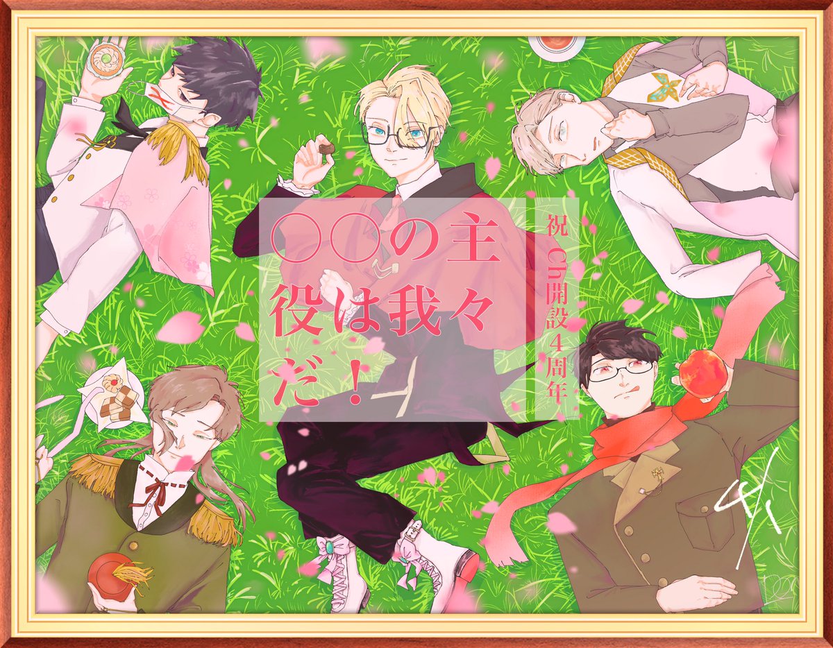 ドゥルル Majikiti00 Twitter