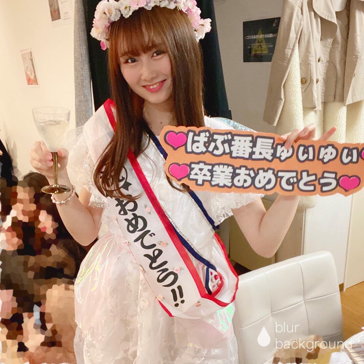 yuiyui_sph's tweet photo. TL散々荒らしましたが、締めます！

2年間本当にありがとうございました🍊💖🙇‍♀️

普通の女子大生がステージに立ち沢山の方に応援してもらう、不思議な2年間でした😂
大学生活が充実したのは間違いなくSPHのおかげです🥰

SPHメンバー、ファン、他チーム、運営など沢山の方々との出会いに感謝します🍊👏 https://t.co/M3BPxYiYvN