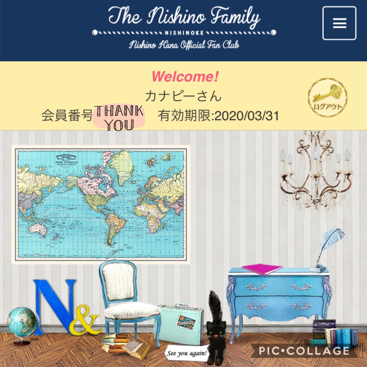 jbcarj2000's tweet photo. 今までありがとう🥺🌸

大好きなかなやんが作ってくれた
西野家はとっても居心地のいいFCでした☺️

西野家がなくなってもかなやんを応援する気持ちは変わらないし新しいFCができるまではこのまま西野家を名乗らせてねっ😌
すてきな思い出をありがとう☺️

西野家大好きありがとう😭

 #西野家ありがとう https://t.co/xrh6rmqlWH
