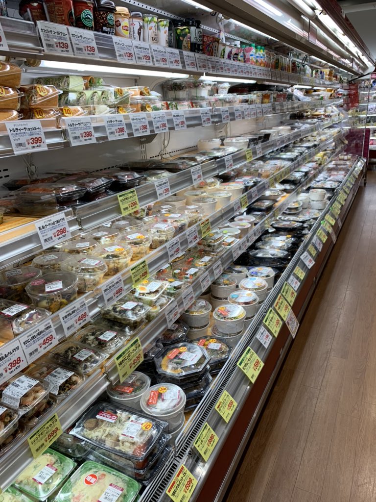 Yasupreme Yasupreme0717 Twitter