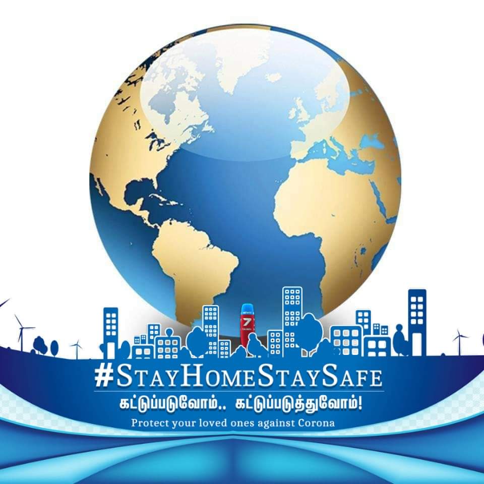 GlobalFurnTnj's tweet photo. #stayhome #stayhealthy #letusfighttogether https://t.co/WzTc4SWRun