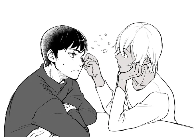 瞬きしてください 