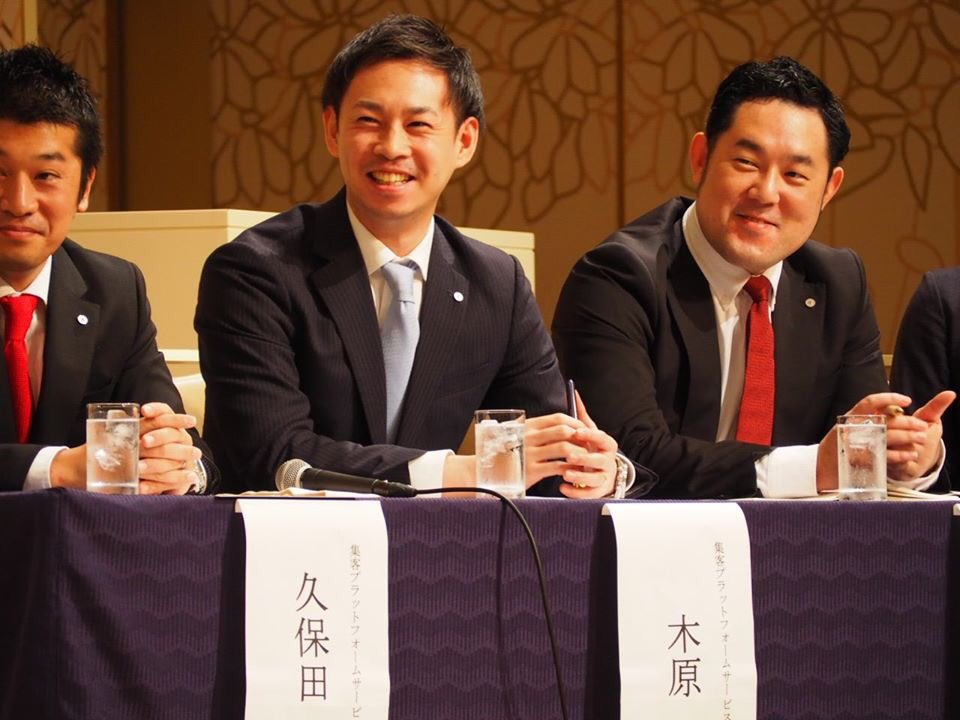 EeJiii56's tweet photo. 株式会社あつまるに入社して1年がたちます。
本当に偶然なあつまるとの出会いから、今この場所で素晴らしい方々に囲まれて仕事をしていることを誇りに思います。
(続く) https://t.co/eEL91lGKyU