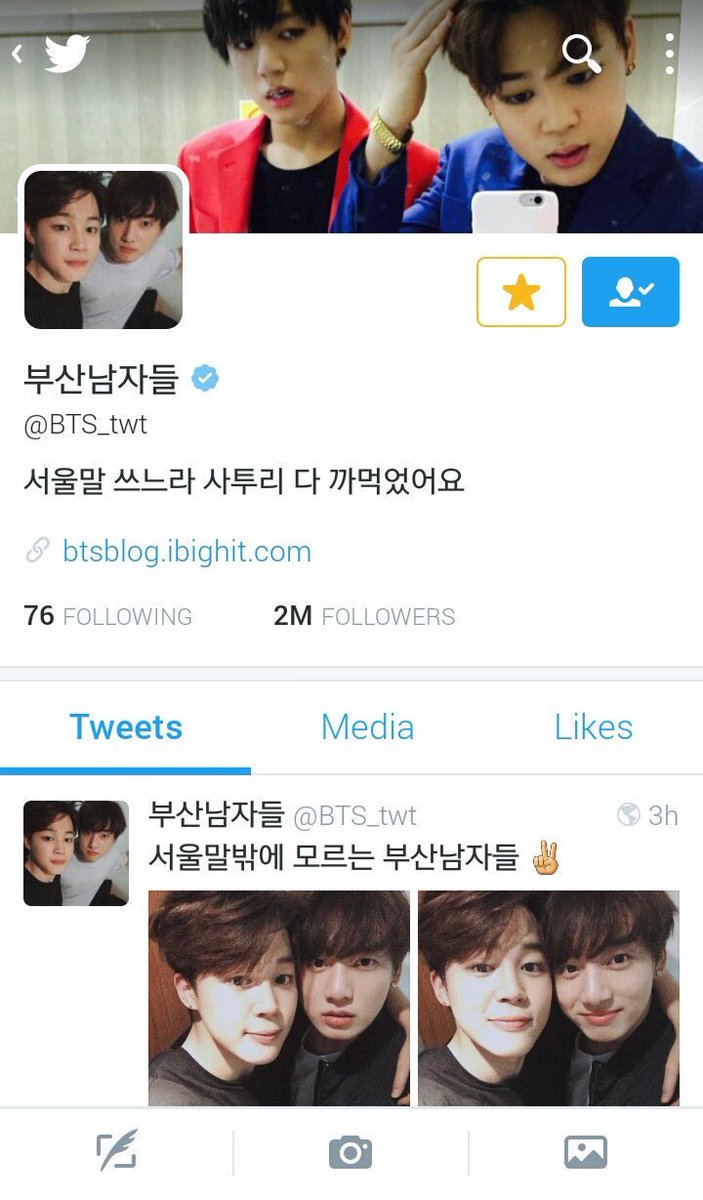 juls tweet media