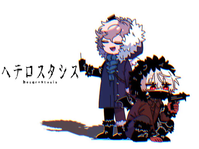 #かな絵 #KuzuArt #くろのあとりえ 
