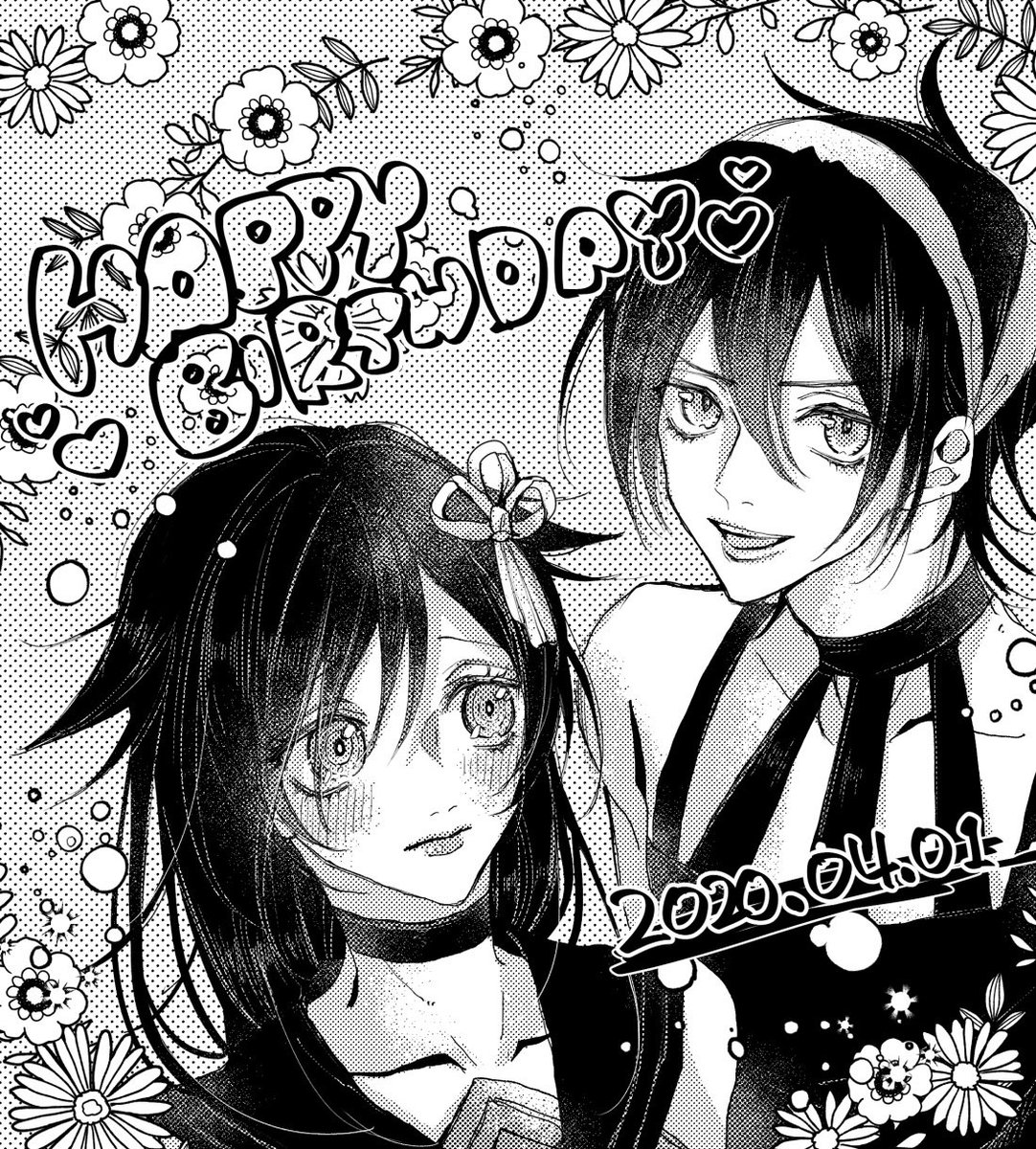 @riughirga りうさんお誕生日おめでとうございます〜!!!!今年もハッピー夢女ライフエンジョイしてください🔥🔥🔥 