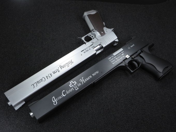 化物のtwitterイラスト検索結果 古い順