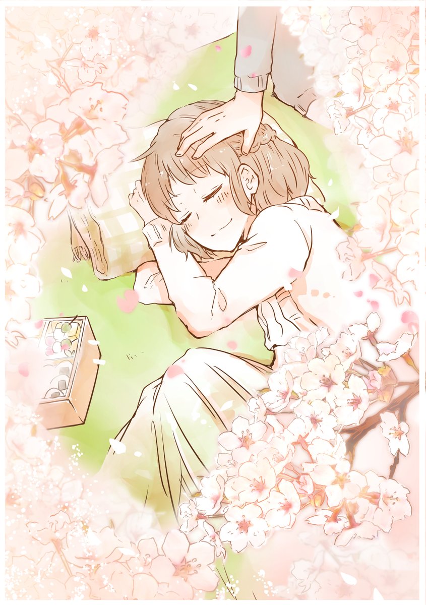 春のうたたね 青山六郎のイラスト