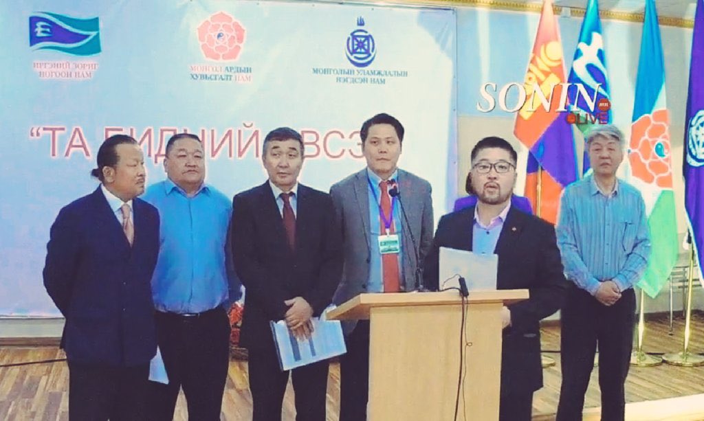 Нөгөө мөнгө төгрөг хэвлэж гийгүүлэх гээд байгаа хэд шүү дээ