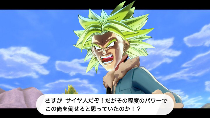 サイヤ人のtwitterイラスト検索結果 古い順