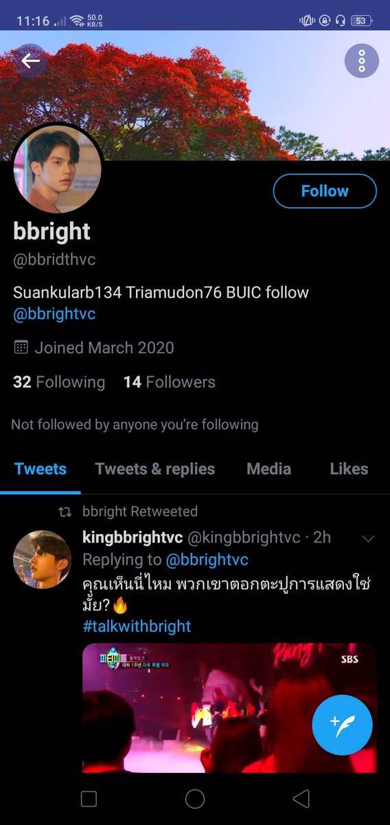 _Aslyx's tweet image. shiaaa u gave me a mini heart attack , kala ko na notice na'ko hinayumal HAHAHAHAHA