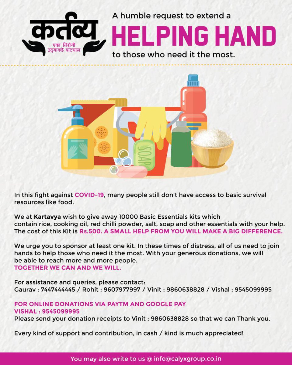 group_calyx's tweet photo. In this fight against COVID-19, many people still don't have access to basic resources like food for survival.

For online donations:-
Vishal: 9545099995

 #togetherwecan #donations #support #charity #fundraising #giveback #philanthropy #nonprofit #sponsor #reachout #contribution https://t.co/DVjEm1zDof
