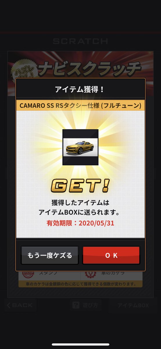 レスメ レスメ