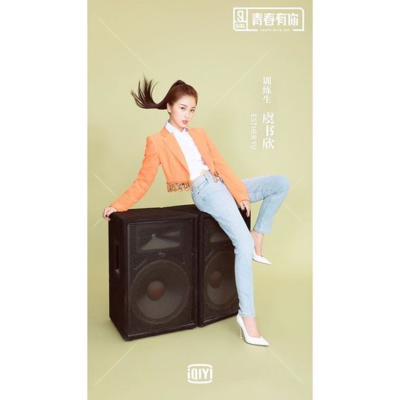 Stage Name : Esther YuBirth Name : Yu Shuxin (虞书欣)Birthday : December 18, 1995Height: 169 cmWeight: 50 kgCompany : Huace Movie #YouthWithYou  #EstherYu  #YuShuxin