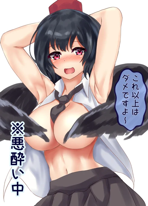 これの続きです♨ 