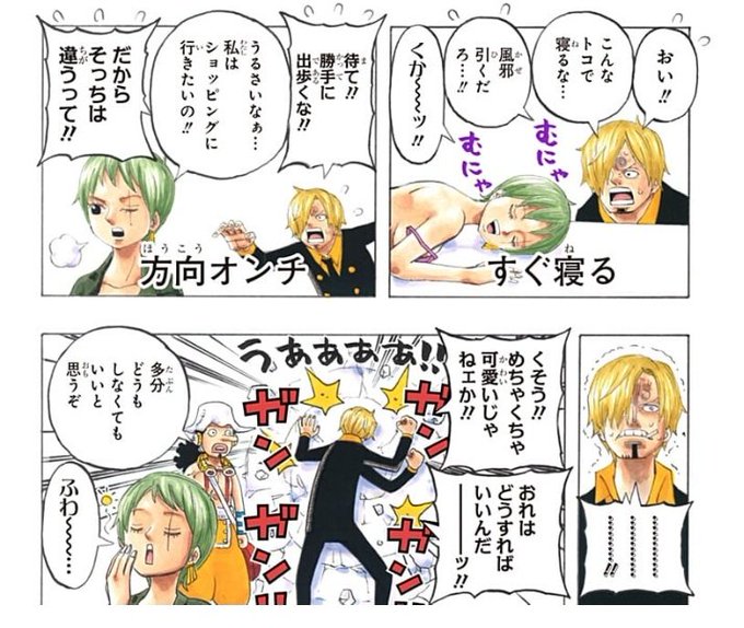 ウィッチ ダリ スイート Boothにてイラスト集発売中 Witchdalisweet さんのマンガ一覧 リツイート順 ツイコミ 仮 ウィッチ ダリ スイート Boothにてイラスト集発売中 Witchdalisweet さんのマンガ一覧 リツイート順 ツイコミ 仮