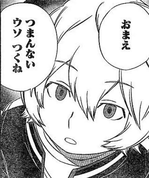 使い分けて、どうぞ 