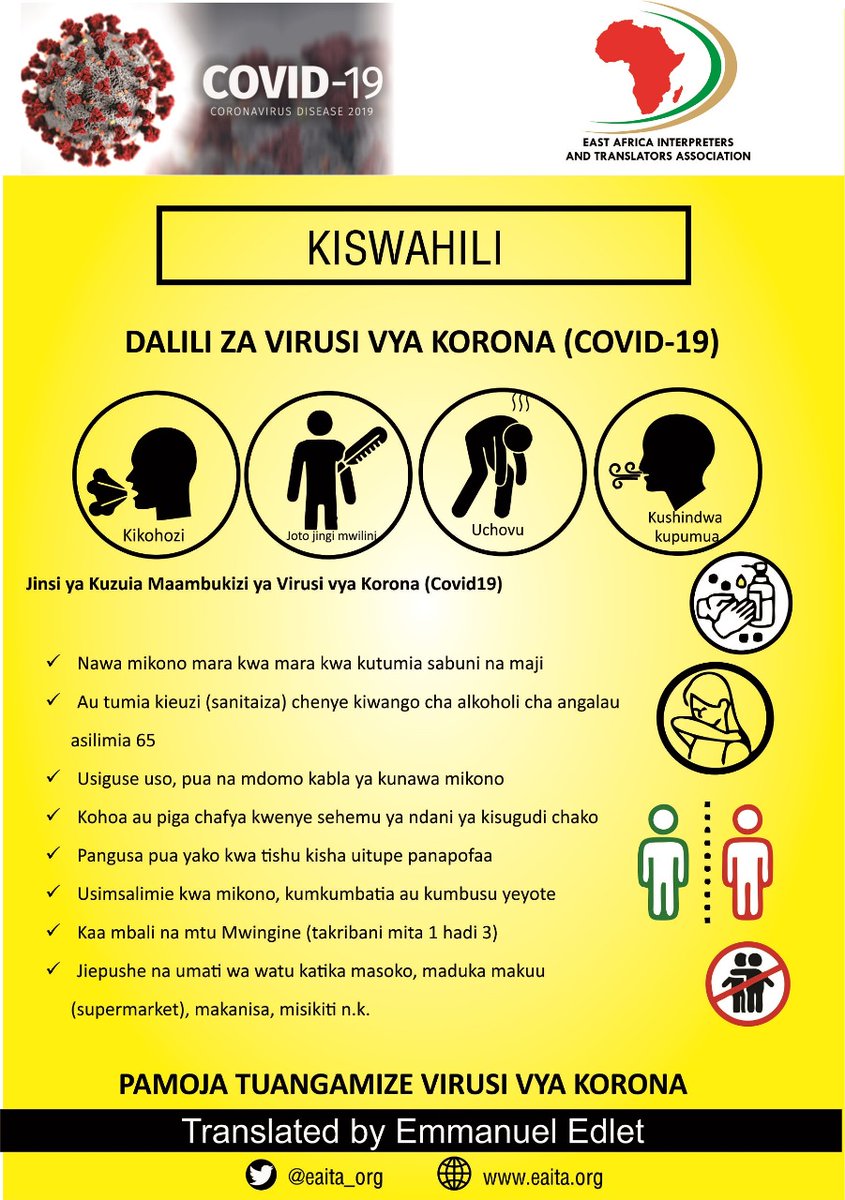 parchedoasis's tweet image. #Batch3