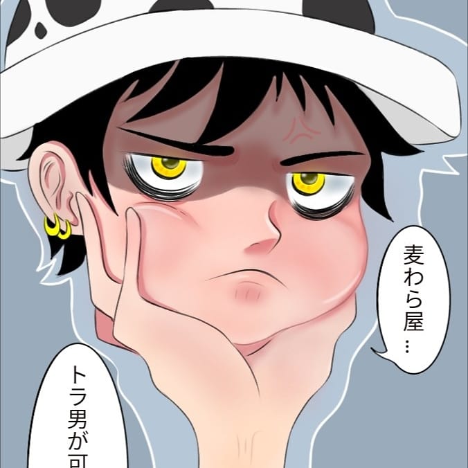 ルフイのtwitterイラスト検索結果 ルフイのtwitterイラスト検索結果