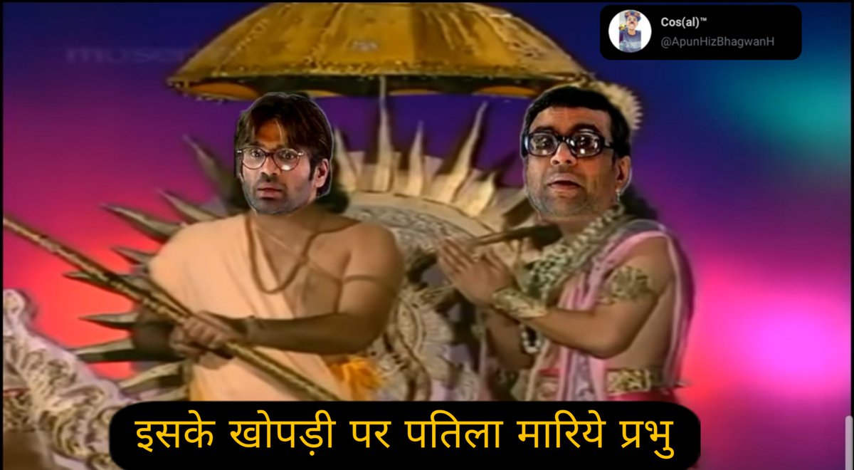 ApunHizBhagwanH's tweet photo. #HeraPheri
#20YearsOfHeraPheri
No need of a caption ❤ https://t.co/KvbwxWG1IT