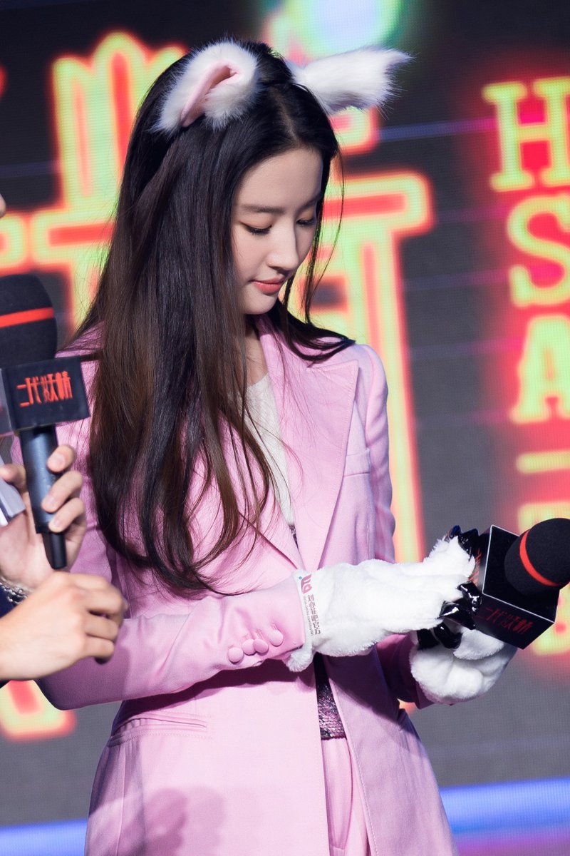 May37673639's tweet photo. GN@yifei_cc 
#Liuyife https://t.co/nXYhaUog6p