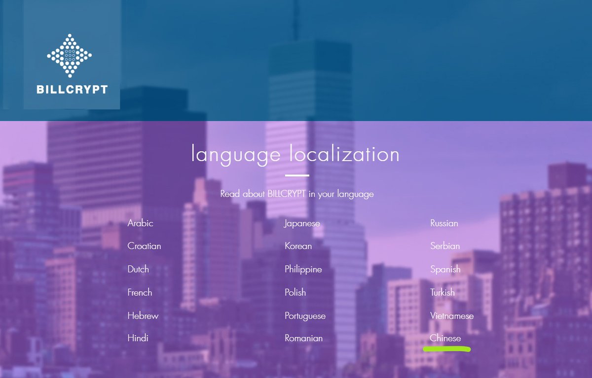 BILLCRYPT1's tweet photo. Chinese localization will appear on the website soon.
OnePager has already been published.
#Billcrypt #BILC #Crypto #token #tokens #CryptoNews #investing #investment #invest #investors #cryptocurrencynews #ICO #IEO #tokenhunt #altcoin #altcoins #money #Financial #fintech #news https://t.co/38gfbJ5I32