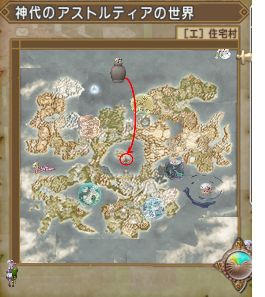 アリーゼ リリーシェ Dq10 神都ナドラグラムの場所が分かりにくい人のために地図も用意しました 多数の参加をお待ちしております サーバーは41ですよ みんなでわいわい楽しみましょう Dq10 華麗なるカエル エイプリルフール