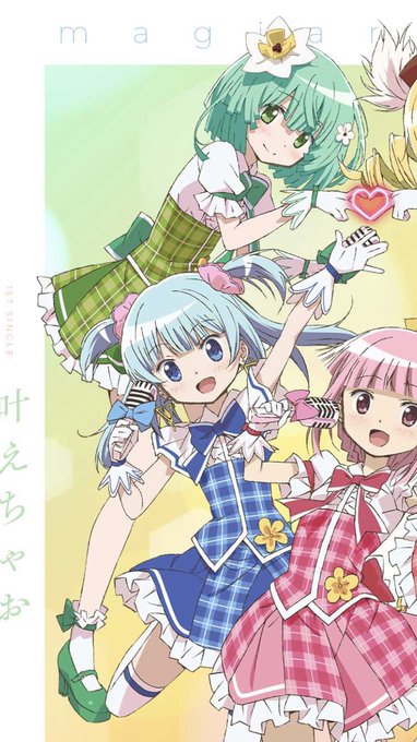 振り向きのtwitterイラスト検索結果 振り向きのtwitterイラスト検索結果