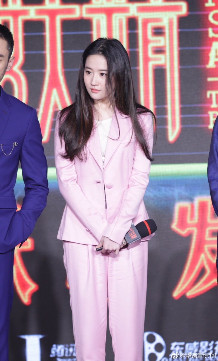 May37673639's tweet photo. GN@yifei_cc 
#Liuyife https://t.co/nXYhaUog6p