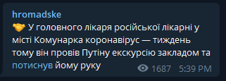 shtnko's tweet photo. То самое чувство теплящейся надежды https://t.co/yMeX8XuX07
