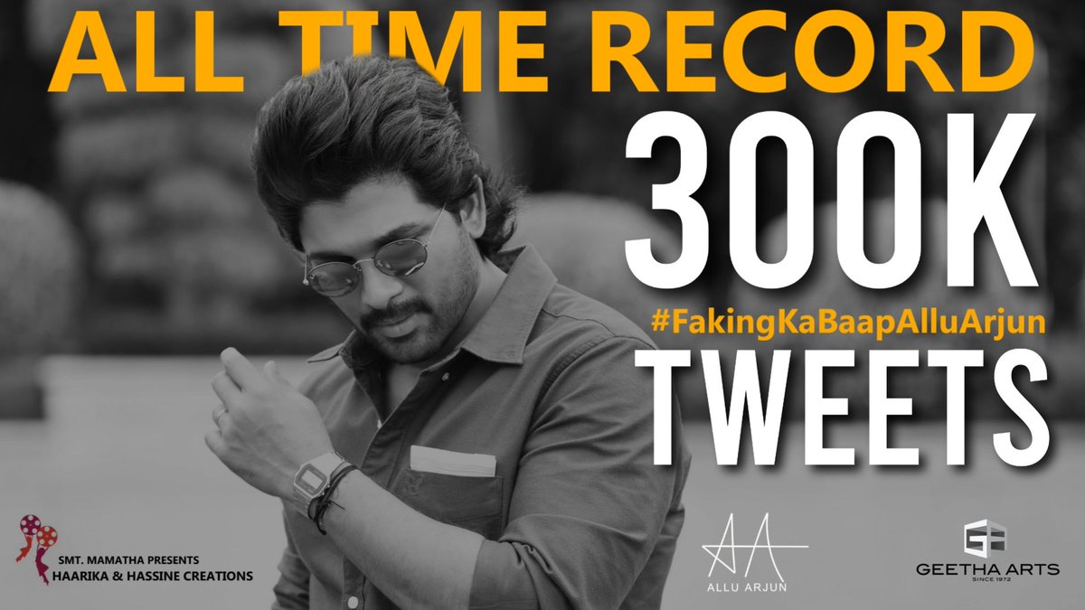 _Ganesh_here's tweet photo. Presenting you the Most tweeted negative Trend in India by beating #FakingKaBaapAlluArjun -300k👌👌
#RemakeStarVijay - 310k🔥🔥🔥..
Both Done By Superstar Fans From PROUD TFI 😎😎😎... Thank You Each And Every One For Participating The Trend.
#DontMessWithMBFans
#DontMessWithTFI https://t.co/YXouIbjrKg