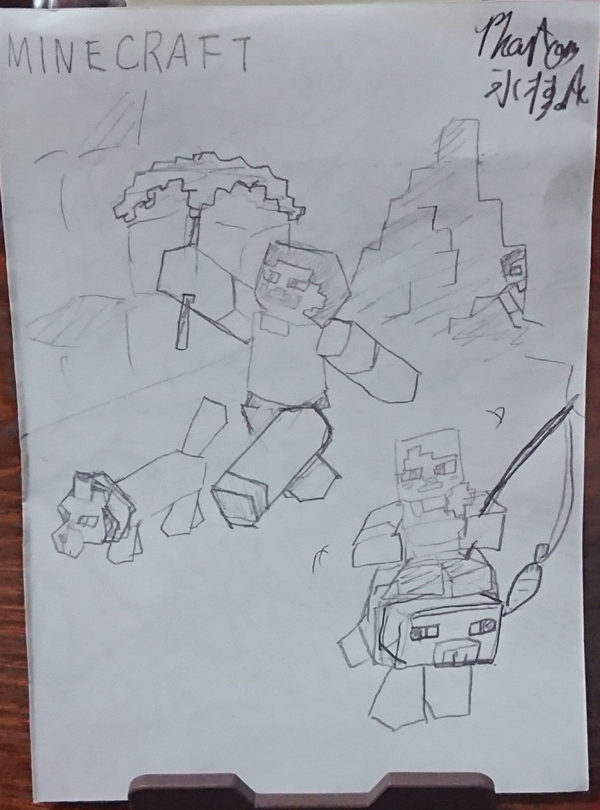 Phantom氷柱 Sur Twitter Minecraft 職場の事務仕事が終わっちゃって上司の目を盗み久々に描いたアナログイラスト 公式画像みたいにヘロブラインをちょこっとだけ見せるスタイル 氷柱宅の集い 落書き マイクライラスト 狼 豚 スティーブ アレックス Phantom氷柱 Sur Twitter Minecraft 職場の事務仕事が終わっちゃって上司の目を盗み久々に描いたアナログイラスト 公式画像みたいにヘロブラインをちょこっとだけ見せるスタイル 氷柱宅の集い 落書き マイクライラスト 狼 豚 スティーブ アレックス
