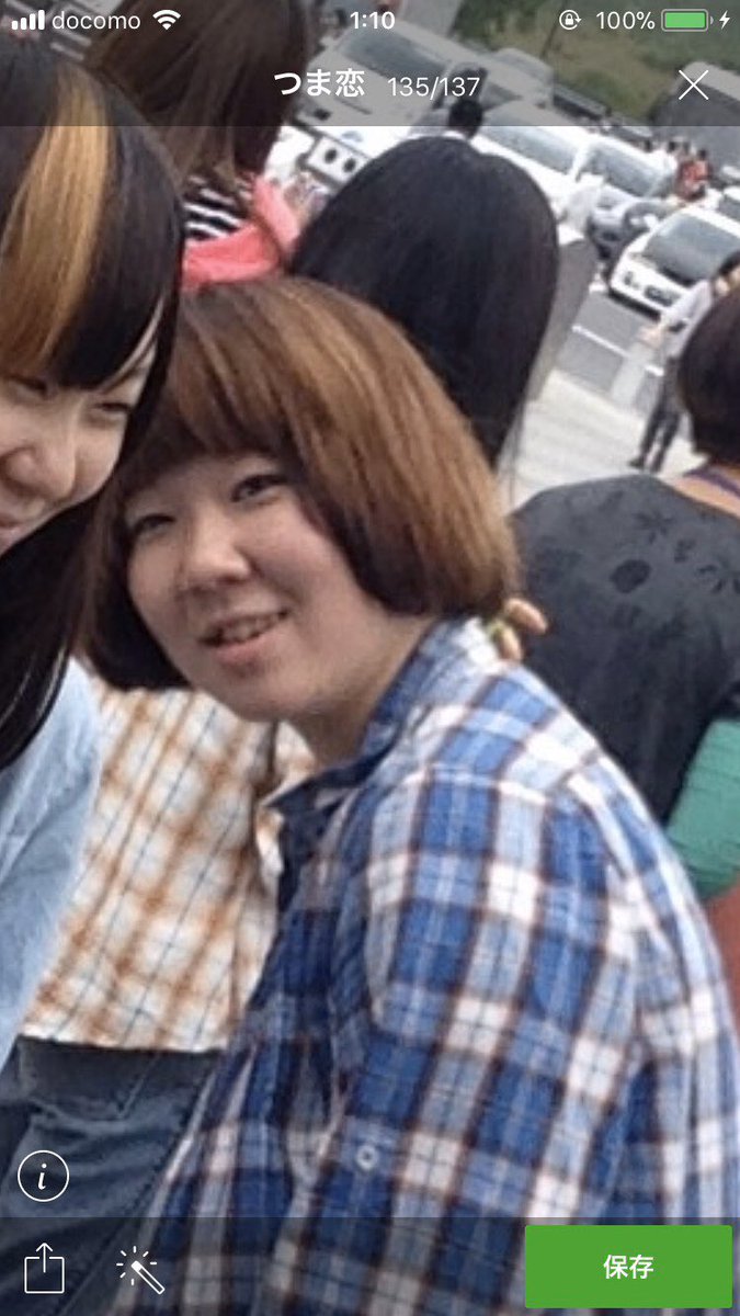 ヲタクページ バカとオタクは褒め言葉 -Bパート- | ブローチャーズ - BROTURES