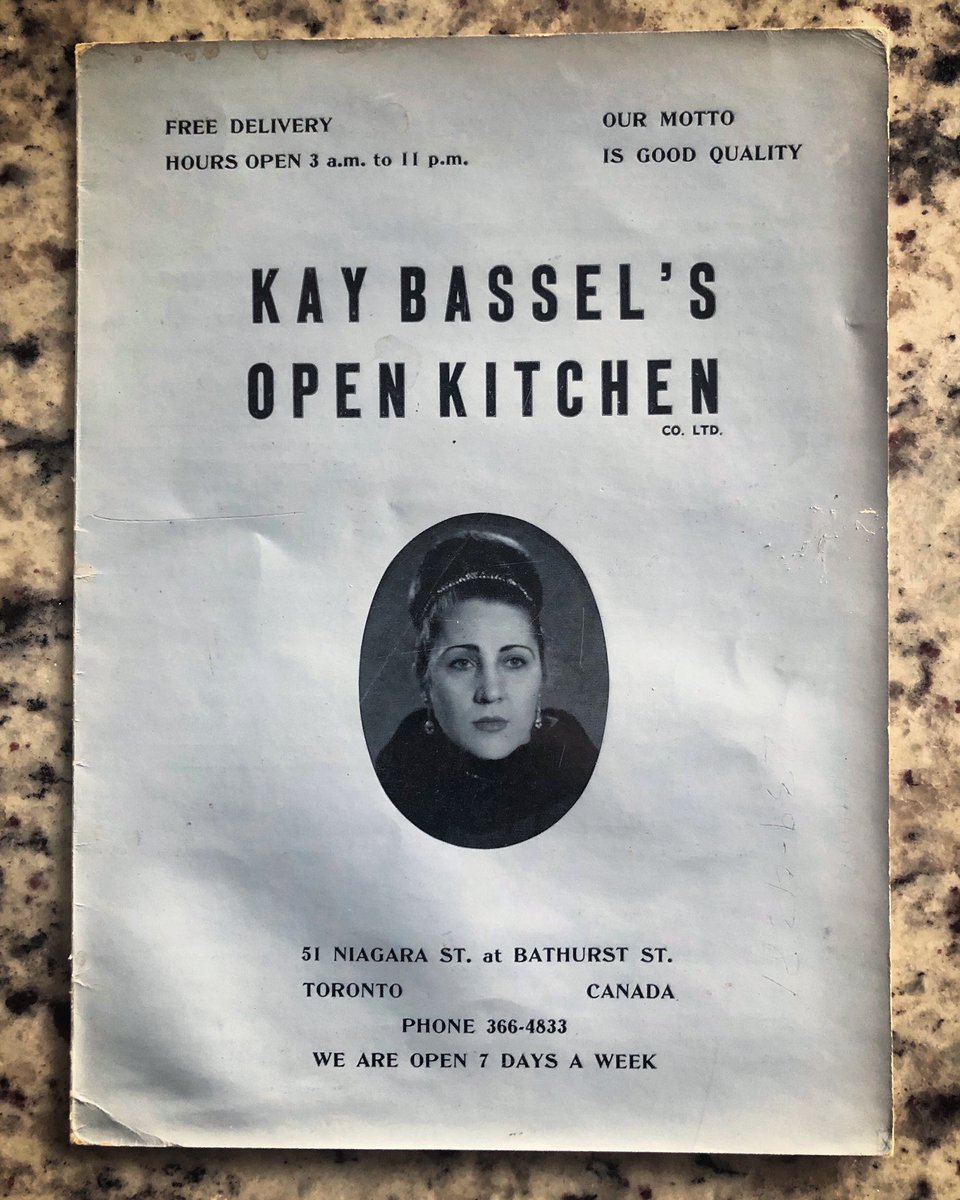 You left us beautiful memories.
Rest in peace Yia Yia. 🌹