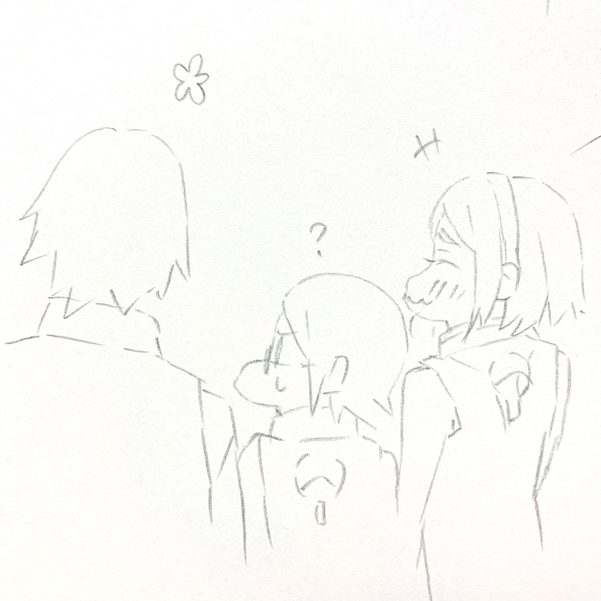 あの頃を思い出す。②