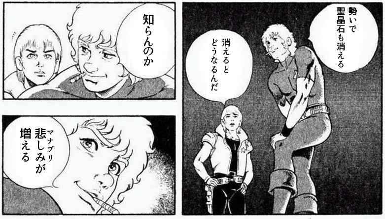 FGOユーザーのみんなー! 