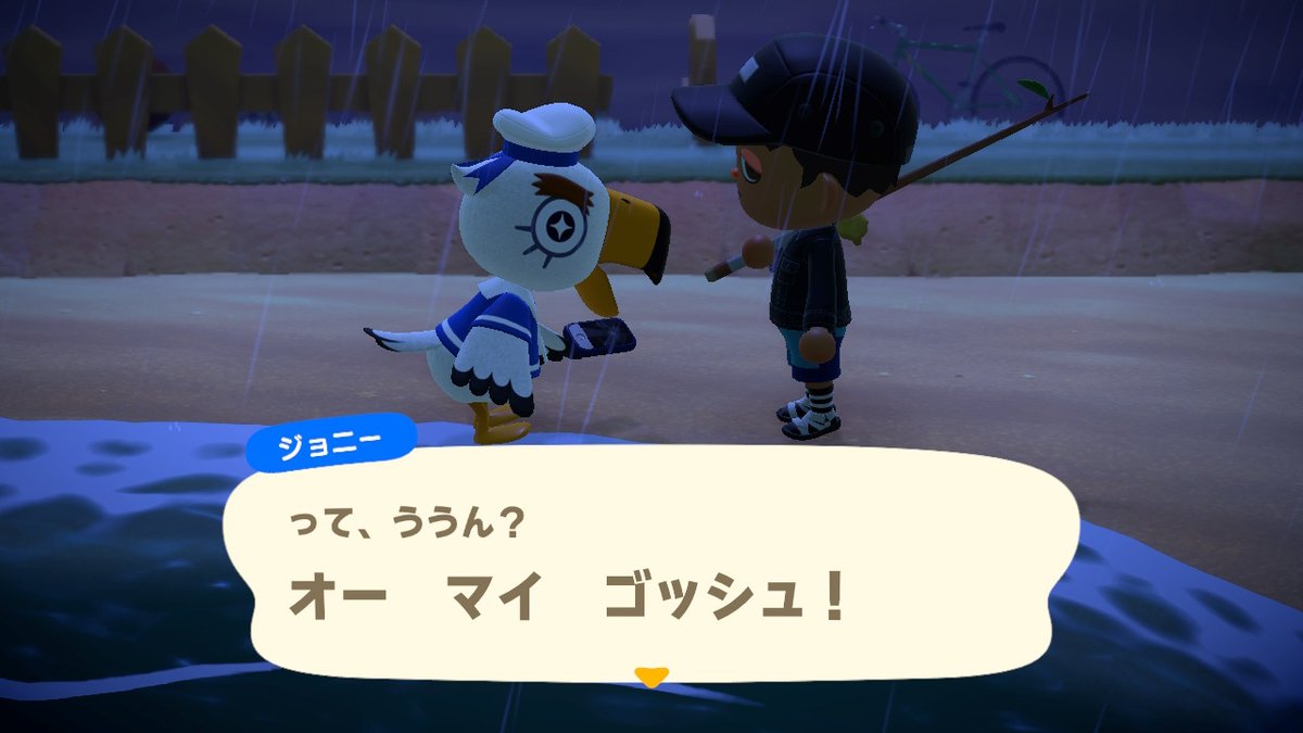 最高の船 みよし すべての魚の画像