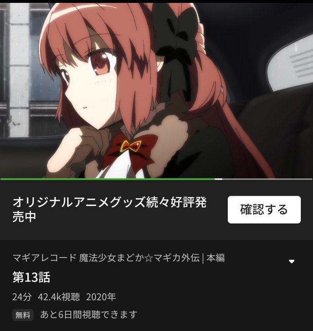 仲間はずれのtwitterイラスト検索結果 古い順