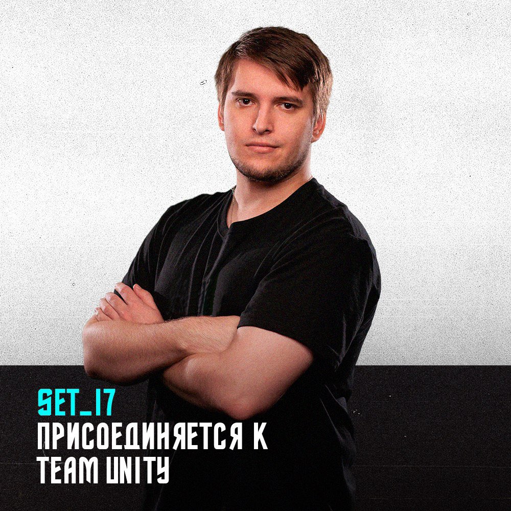 Team Unity tweet media