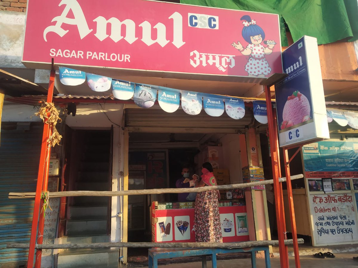BrahmanJitendra's tweet photo. We are happy for this opportunity to serve people at this time. Both service banking and amul parlor are essential services. 
Thanks @CSCegov_ ,@Amul_Coop AND @bankofbaroda to give this opportunity. 
@CSCGujarat @dintya15 
#FightAgainstCOVID19 https://t.co/VXVUenIvye