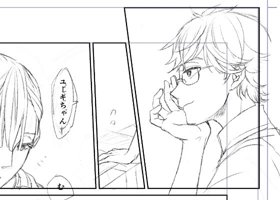 フライング出来そうな下書きあんまりなかった・・
(そして枠線はまだ消せない) 