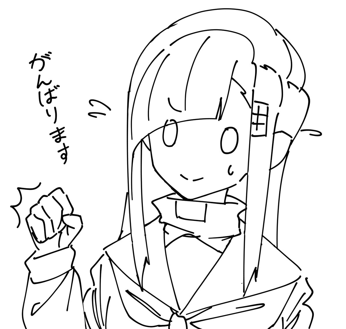 さえずり学園生徒会
2年D組 石動 出(いするぎ いずる)と申します!

学園の生徒会書記兼、広報担当として、
Vtuberデビューすることとなりました・・・!

勝手が分からず不安もありますが、
精一杯がんばります・・・! 
