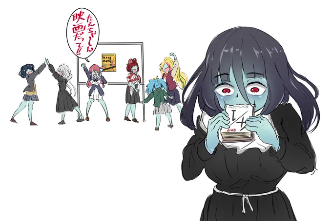 ゾンビランドサガがまたやりおったw
よっしゃーーーー!
映画化じゃー‼️

って事で
去年の4月1日に描いたイラスト再投稿しますねw
またゾンサガイラスト描きたくなってきた‼️(о'∀`о)

#ゾンビランドサガ 
#フランシュシュ 