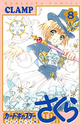 35 Highlow 漫画 1 巻 無料ダウンロード画像 35 Highlow 漫画 1 巻 無料ダウンロード画像