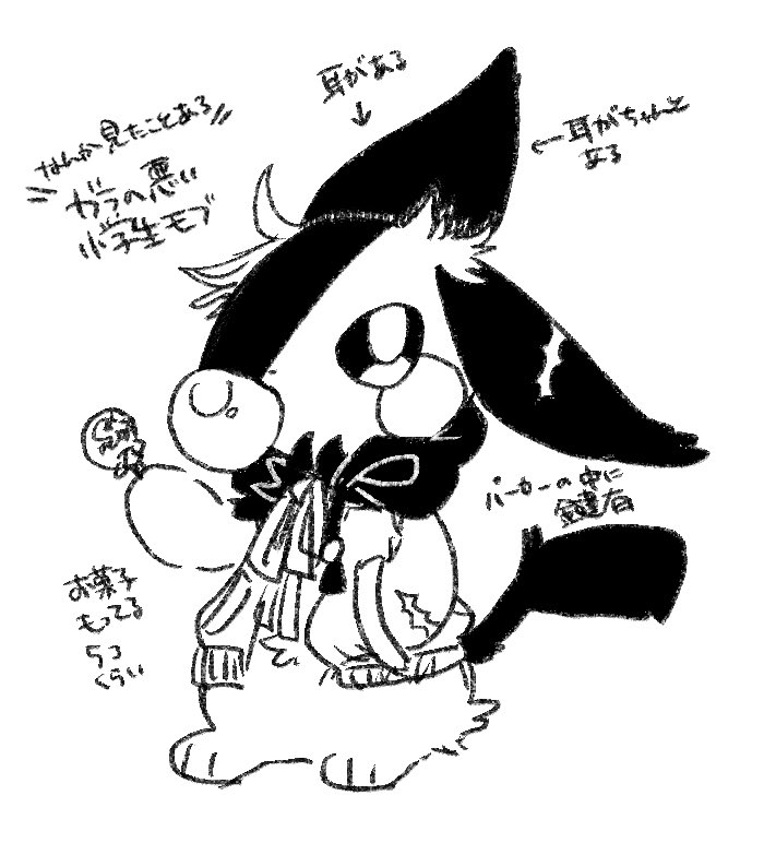 @pc_TL 
幻覚モブしょうがくせい 