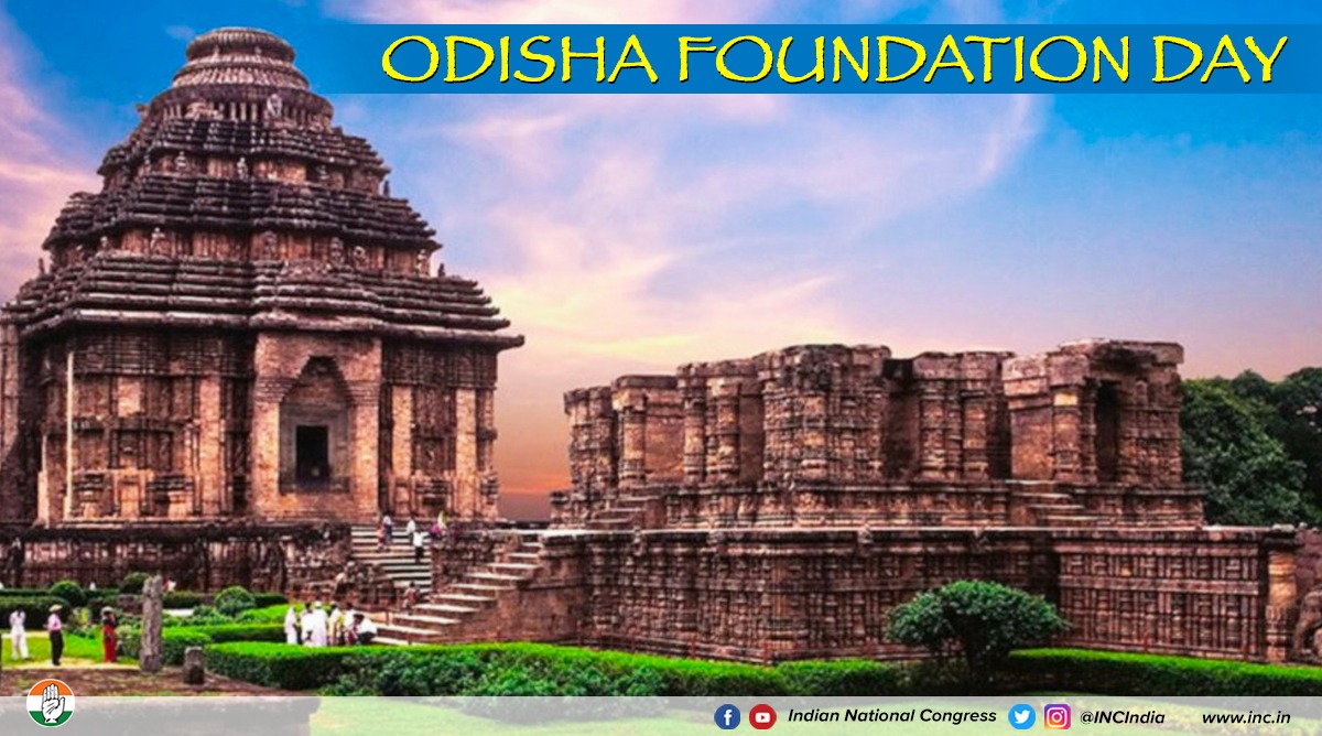 Warm greetings to the people of Odisha on #UtkalDiwas. 
Today, we salute the Odia resilience and unity which forged the formation of the Odisha State 84 years ago.