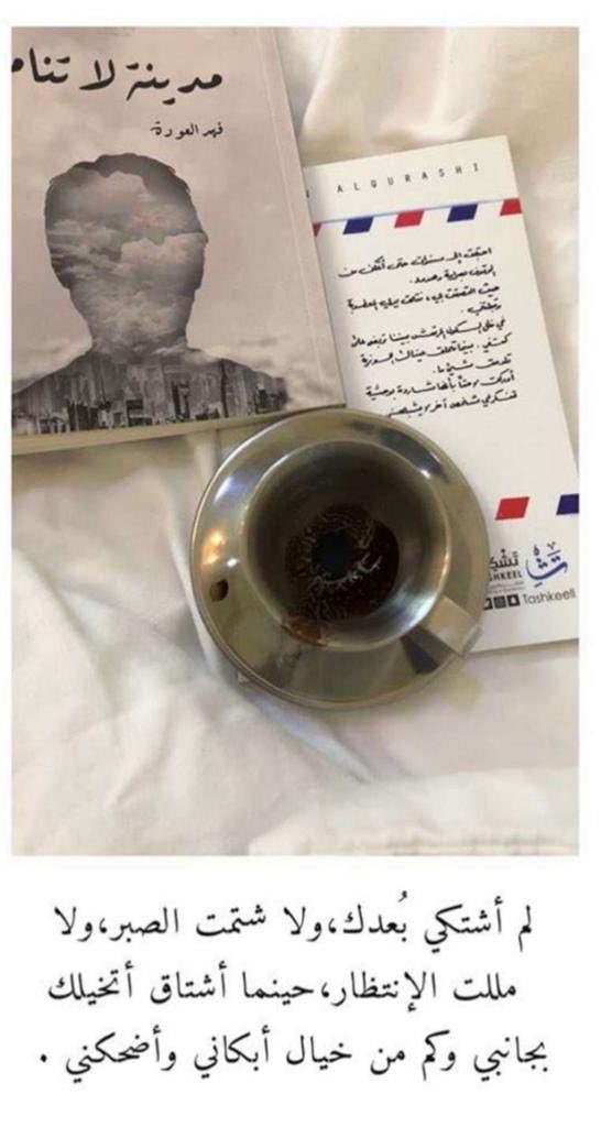 rabarhmo's tweet photo. #مجلس_الوزراء https://t.co/WzWktEXt2p